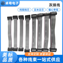 �����ӹ����ƴ�ӡ�C��ӡ�C�Ȳ��B�Ӿ�����O�����唵���������Ӿ�