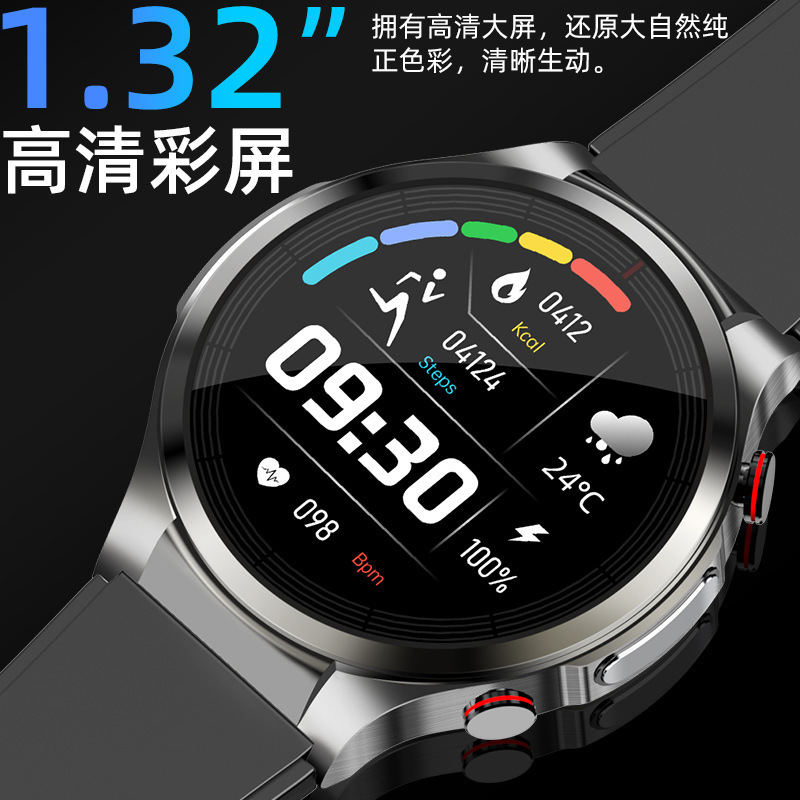 新型w11腕時計知能監視無創血糖体温心拍数血圧bluetoothメッセージ注意運動防水|undefined