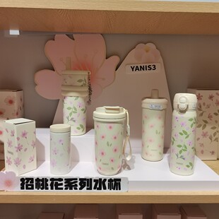 Yanis3���ֵ��Ů���r���k��܇�d����y316���ر����S�п���ˮ��
