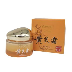 �ڙ���Ʒ��Sܽ���S��˪50g�̝�ˮ���o�p�����y