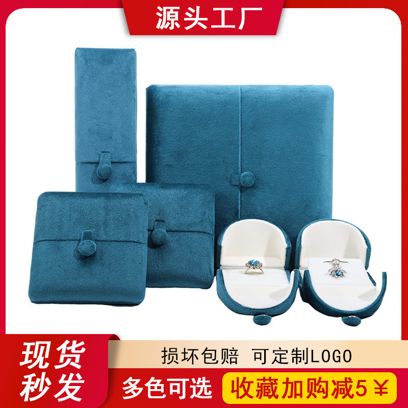 Special Offer: Double-Open Velvet Jewelry Box with Snap Closure for Rings, Bracelets, Pendants, and Pearl Necklaces Special Offer: Double-Open Velvet Jewelry Box with Snap Closure for Rings, Bracelets, Pendants, and Pearl Necklaces