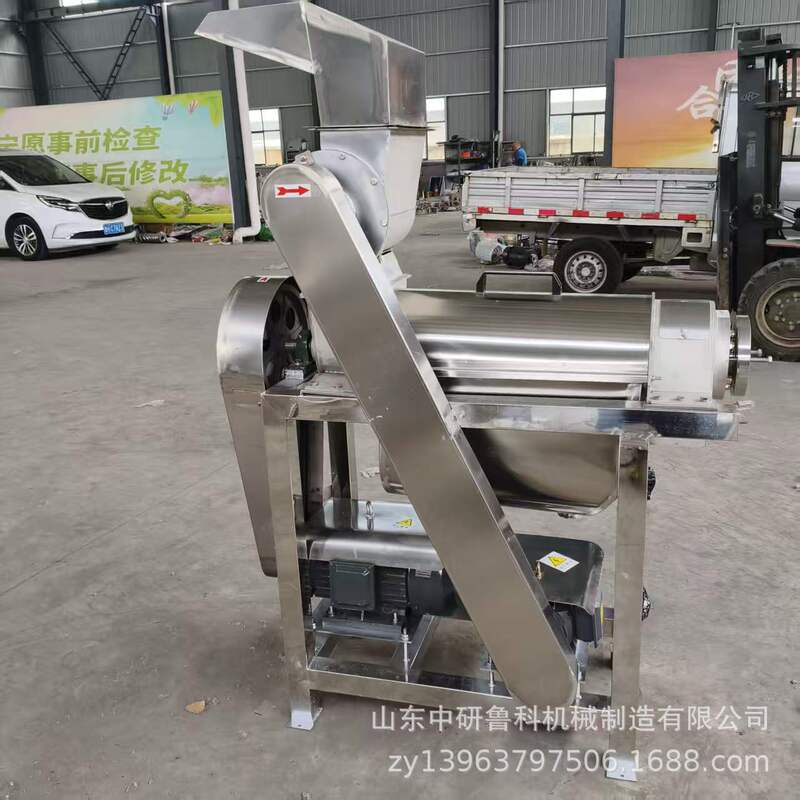 Large fruit juicer for fresh juice extraction, coconut and pineapple crushing and juicing, kumquat jelly, orange stainless steel juicer Large fruit juicer for fresh juice extraction, coconut and pineapple crushing and juicing, kumquat jelly, orange stainless steel juicer