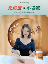 ˮ��ľ�����f������ľ�|���ӼҾ�ľ�T��ɫ��ˢ������������Ş��