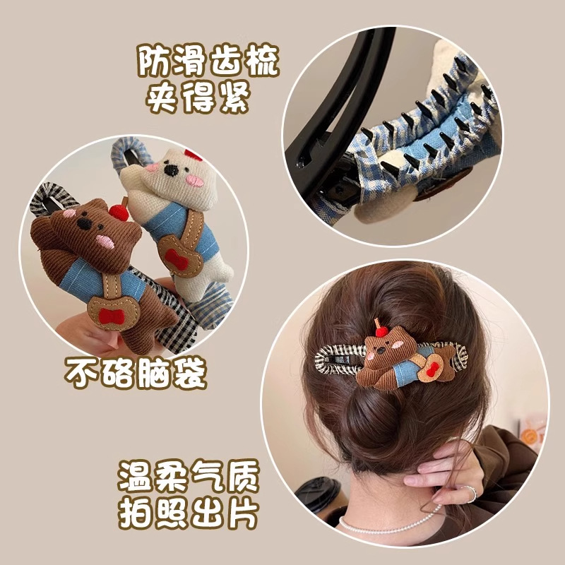 可爱卡通小狗挎包发夹女2025新款后脑勺盘发一字鸭嘴夹子头饰发卡|undefined