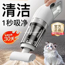 无线吸尘器家用大吸力大功率静音除螨吸猫毛手持式小型车载吸尘机