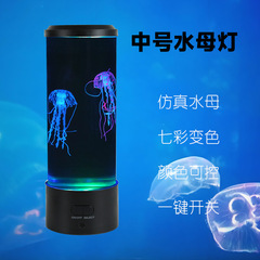アマゾンの爆発金の中号の水母灯の対外貿易は水族のLEDのカラフルな色の家の装飾の小さい夜の明かりをシミュレーションします。