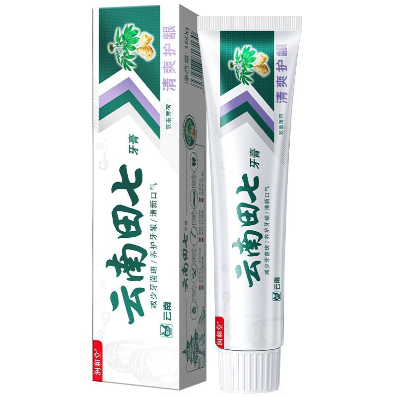 Pasta de dientes fabricantes mayoristas Yunnan notoginseng hierbas medicinales chinas aliento fresco mal aliento blanqueamiento amarillo lista de ventas transfronterizas calientes