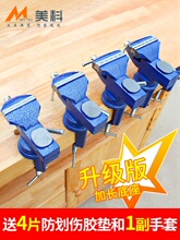 С̨�QС��̨���Q���㹤��̨�������Q�A��diyƽ���Q�๦�܊A�̽�