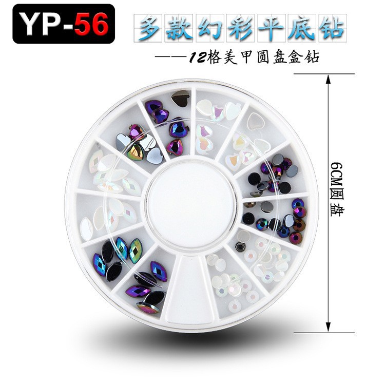 Accesorios para decoración de uñas con forma especial, diamantes de imitación de resina, tachuelas metálicas iridiscentes, caja de diamantes de imitación mixtos de 12 compartimentos, fabricante de materiales con forma especial, venta al por mayor