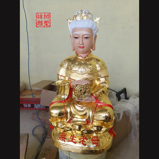 �����~��o����ĸ����o����o�O��ķ������ù���[����{����