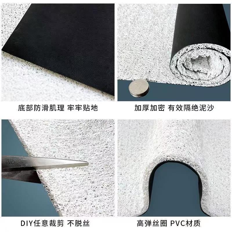 Entrance door silk loop mat, can be cut to size, hallway doormat, semi-circular door mat, non-slip, dirt-resistant