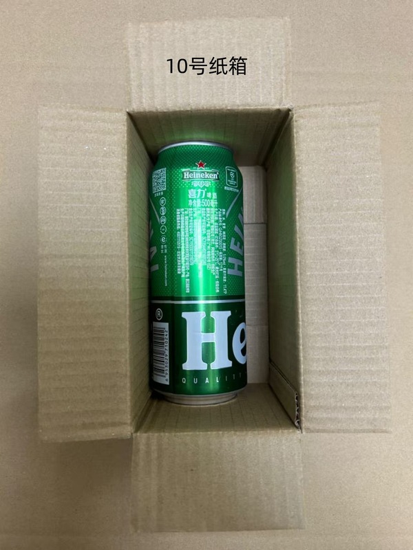 搬家纸箱特硬超硬物流快递五层纸箱批发 大号包装纸板箱现货|undefined