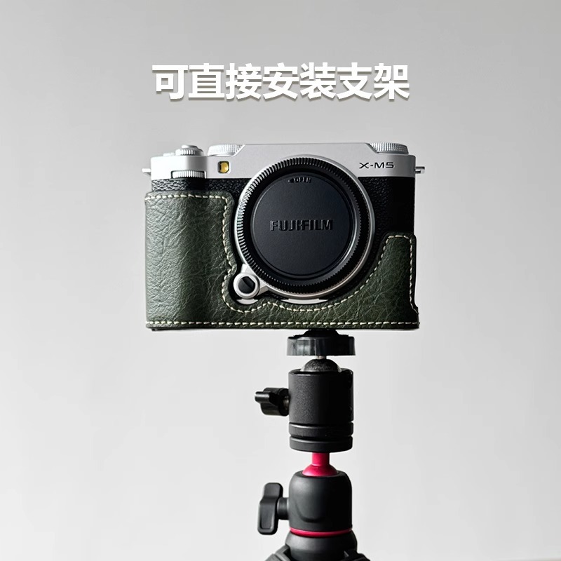 후지 XM5 보호 케이스 X-M5 카메라 가방 XM5 가죽 케이스 기본 케이스 어깨 스트랩에 적합한 신제품 카메라 케이스