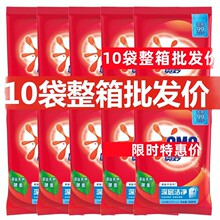 �坍�o�֝���ϴ�·�500g����С��ȥ�nȥ���oɫ֧�ְ��]��Ʒ