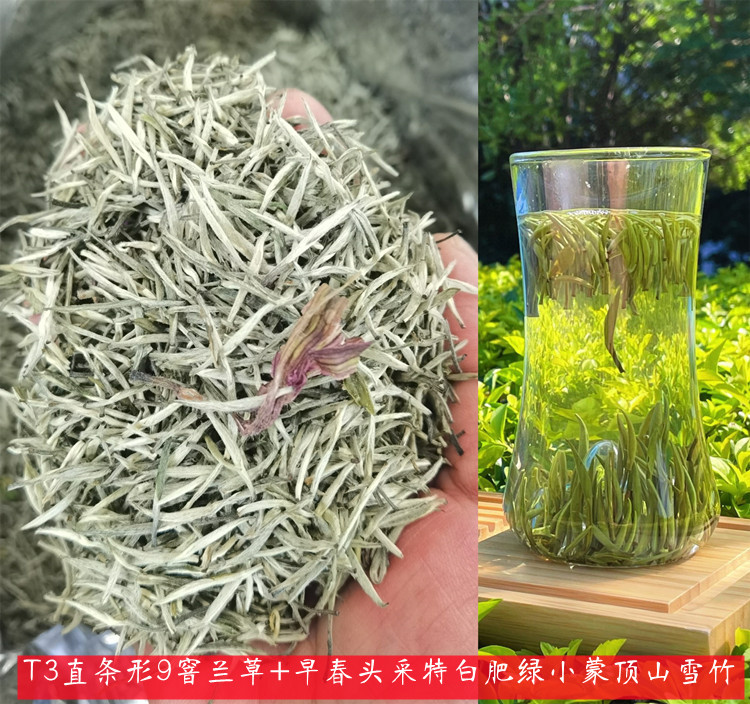 a1652924434503_7135_副本