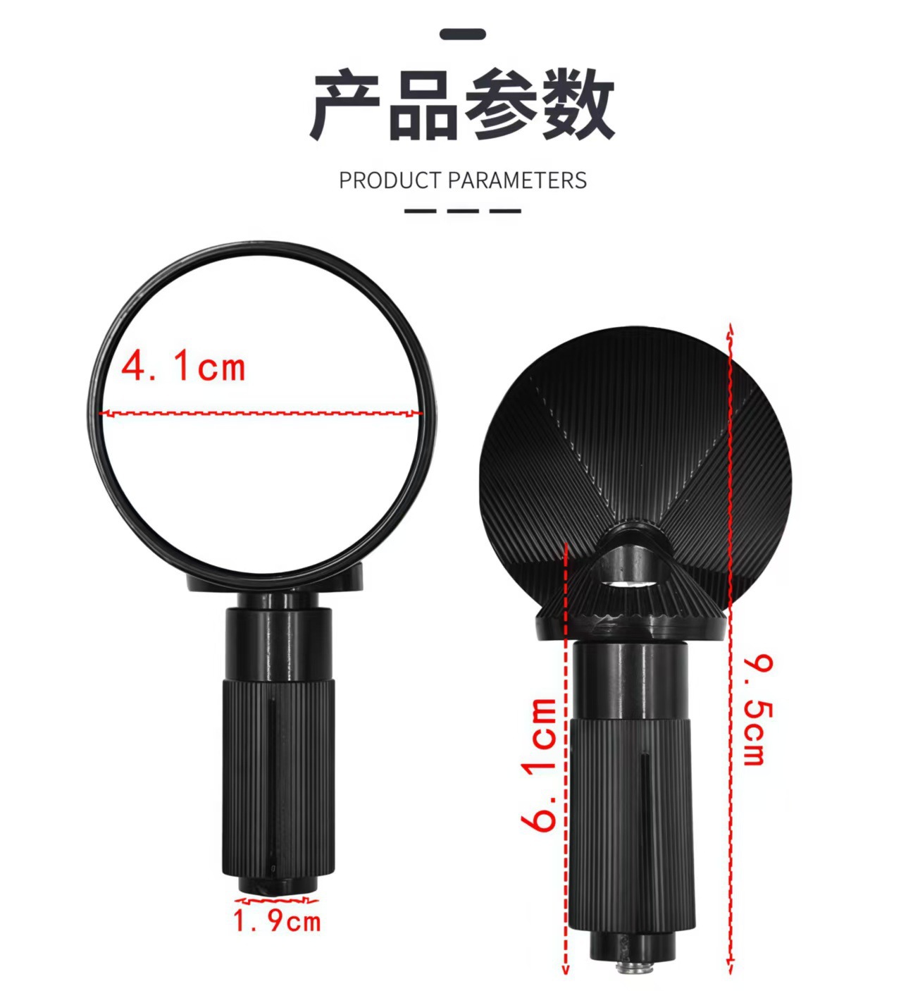 New Aluminum Alloy Modified Handlebar Mini Mirror Electric Vehicle Round Plug Small Handlebar Motorcycle Accessories Rearview Mirror
