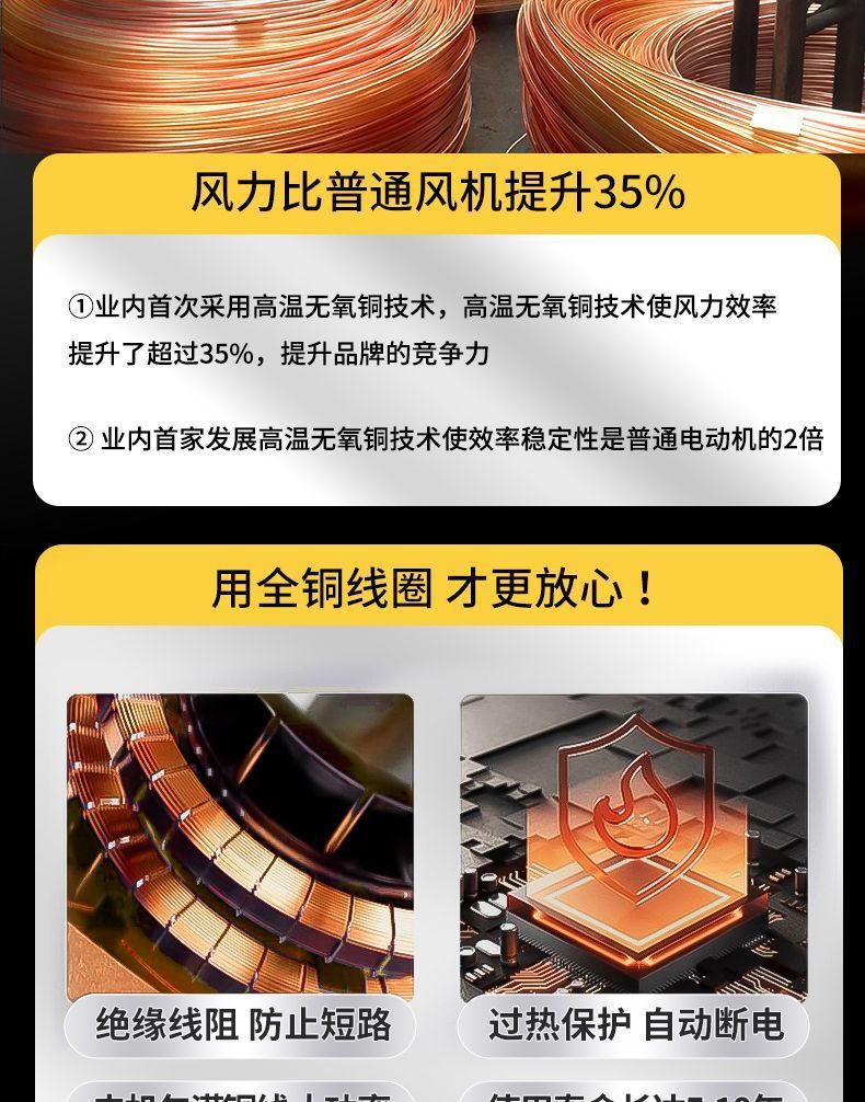 4e815560-7a75-48d2-9d33-6a4340ad6d0f.jpe