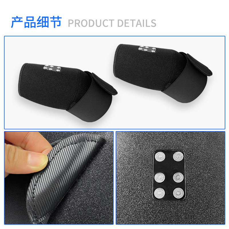 源头工厂加工ems脉冲红光按摩护肩加热震动便携式磁吸控制器护肩|undefined