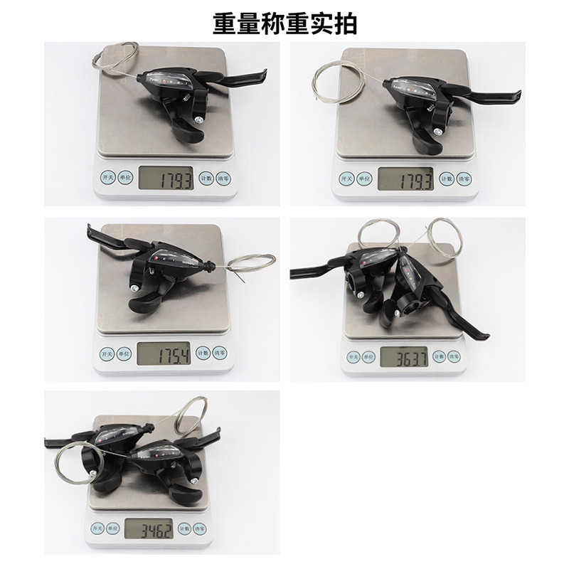 Productos genuinos EF500-7 dedo dial transmisión EF500-8 bicicleta de montaña 7/8 velocidad 21/24 velocidad de conexión cuerpo dedo dial