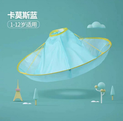 微信图片_20220817220225