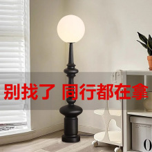 意大利罗马柱中古落地灯客厅沙发旁卧室床头高级感创意立式台灯