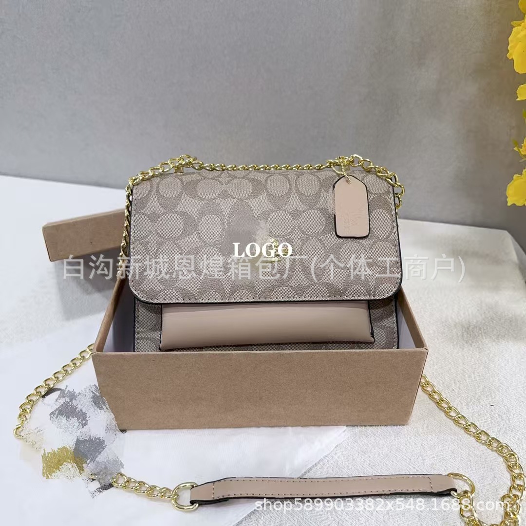 Light apricot gift box