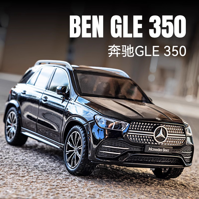 Foam Box 1:24 Mercedes-Benz Gle350 Alloy Car Model Artificial Off-Road Boy Ornaments Kidsren's Toys Foam Box 1:24 Mercedes-Benz Gle350 Alloy Car Model Artificial Off-Road Boy Ornaments Kidsren's Toys