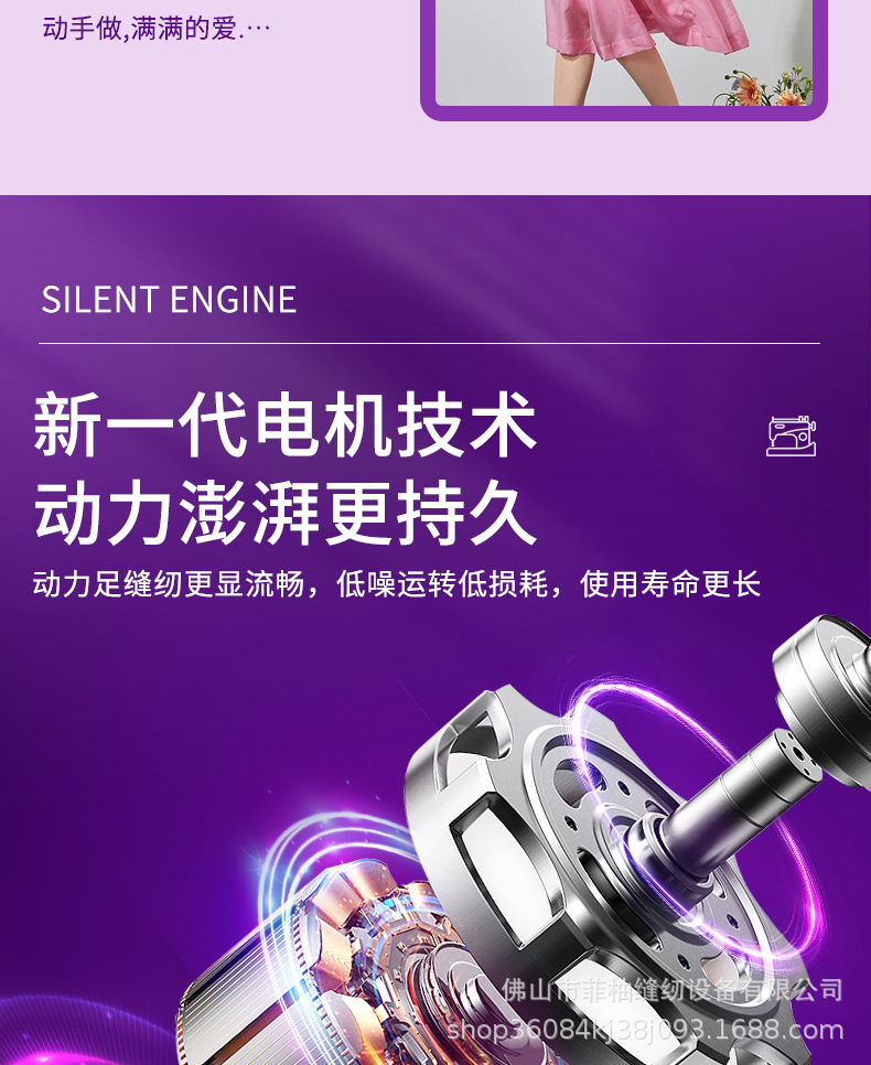 详情_07.jpg