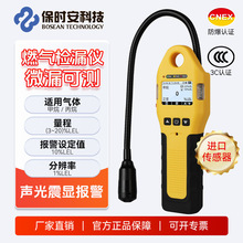 ��Ȼ����w�z�y�xҺ�������ý�z©�x�z�y�x�y©�xú��й©����