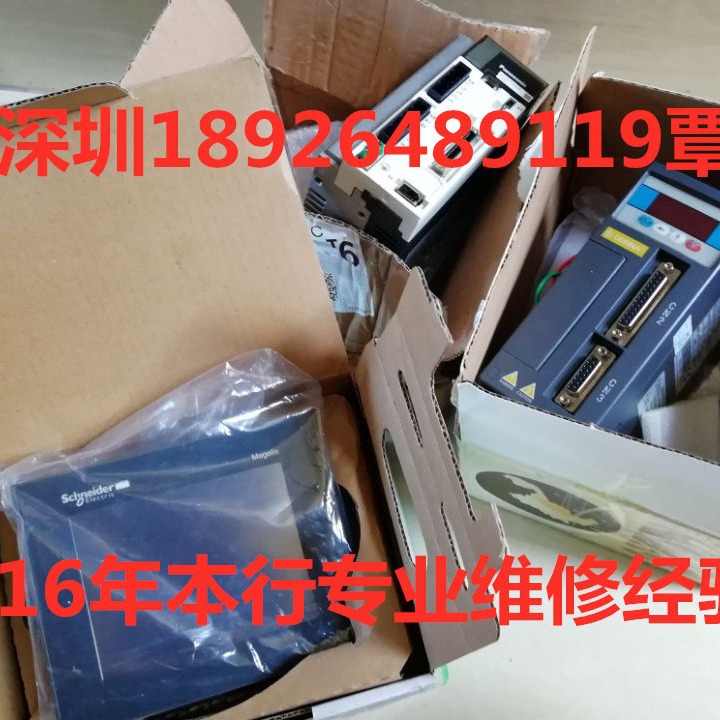 HIWIN上银伺服电机驱动器控制器放大器电源模块主轴主板维修修理