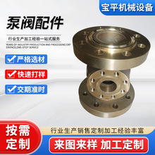 �T�~�����T�S�~���~CNC���ܹ�ˇƷ�~���������ӹ��~�T���S��