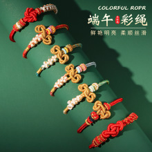 ���繝����K���Ů������ͯ�냺�t�K�ֹ�������ɫ���������K���l