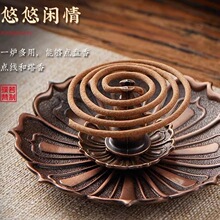 ��ʽɏ����P���о�����������t���¹��~�����҃�Ѭ����δ��