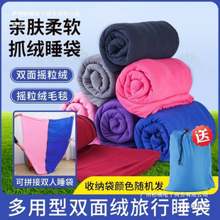 ץ�q�ŷ�ʽ����˯�����ݿ��{̺�ӑ���¶�I���и��K��đ�p��q�Ӻ�