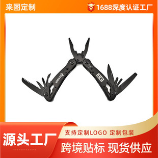Bg Multi-Purpose Pliers Combination Tool Pliers Foldableable Multi-Functional Practical Knife Pliers Outdoor Camping Supplies Wholesale Dual Use