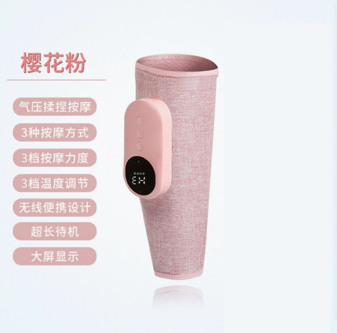 国境を越えた脚マッサージ器家庭用マッサージ下腿揉み手理学療法器腕エアバッグ空気波マッサージ器|undefined