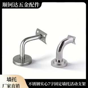 304���P䓌���7�̶ֹ����л��֧��25���ĈA�܏����ݷ����B�����