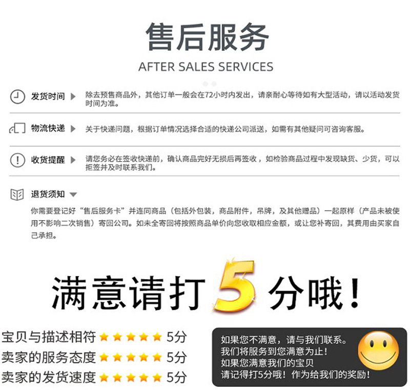 苯丙乳液详情_15