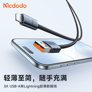 �����Cab Lumaϵ���O��14��䔵�����m��iPhone13/12�֙C��늾�