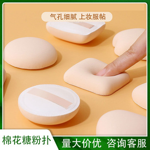 �޻��ǚ�|�ۓ�ɝ���÷۵�Һ���������κ��d���y�����׳Է۷ۓ�