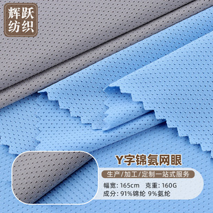 150g�\������Y�ֿ׾W�۲� �ٸ�͸��� ᘿ����� �٤�����������
