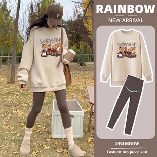 Fleece-Lined Maternity Outfit Fashionable Stylish Autumn and Winter Plus-Size Thick Sweatshirt Loose Warm Top Two-Piece Set