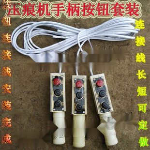 ���ۙC�о��C ģ�ЙC ơ�C �ֱ����o�_�P��������ֱ������o�_�P