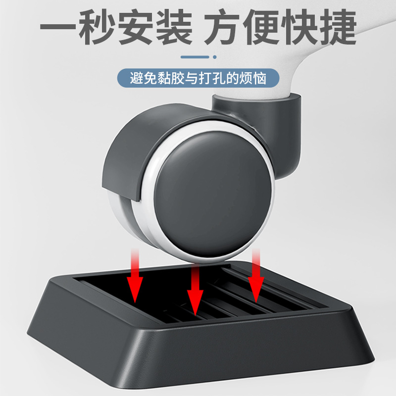 Rueda universal de goma negra de 5 piezas almohadilla fija rueda de muebles almohadilla antideslizante silla de la computadora titular de la tarjeta almohadilla