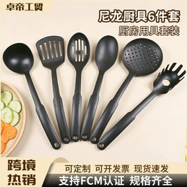 厨房小工具;蛋糕模;饭团模具
