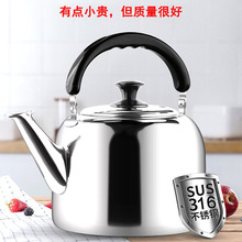 304/316���P䓼Ӻ��Q��ˮ��3-7Lȼ�������ˮ��ú����늴Štͨ��