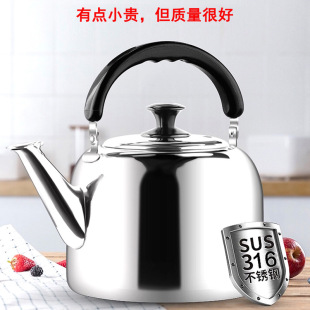 304/316���P䓼Ӻ��Q��ˮ��3-7Lȼ�������ˮ��ú����늴Štͨ��