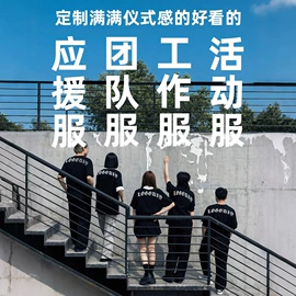 男式T恤;大码T恤;男士平角裤