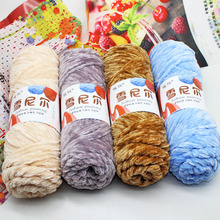 ѩ�᠖��z�që���F�ֹ�diy�������������־������ܲ��ϰ�����Ь