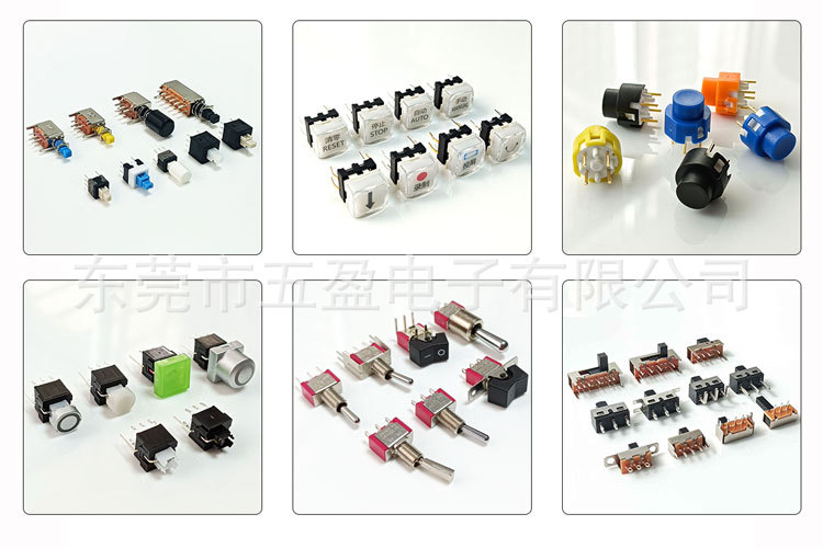 Latching-push-button